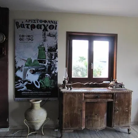 호텔 Aristotelis 2*