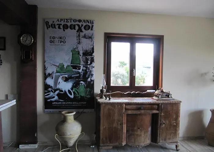 Hotel Aristotelis 2*